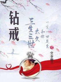 cos超电磁炮的我穿越咒术啦
