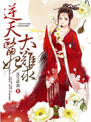 我带着签到系统变成了扫地僧