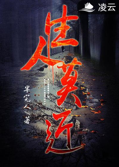 女尊之女神养成计划攻略