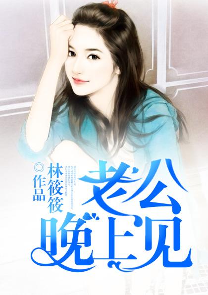 成全他和白月光，他怎么后悔了