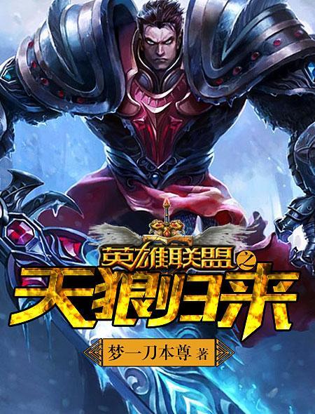 穿成小炮灰的姐姐，改变命运