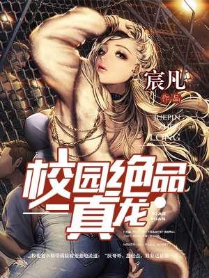 大秦帝国之天下1