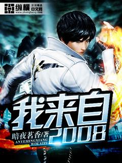 重生全能女神美爆了免费阅读