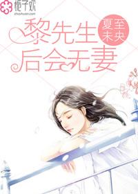 天皇殿