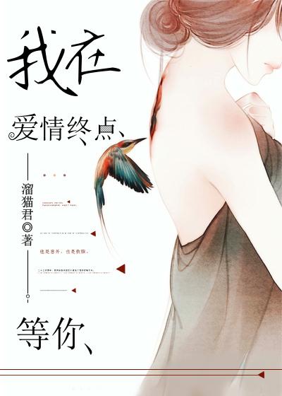 邪王嗜宠重生毒妃狠温柔