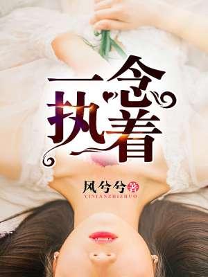 守护神c+