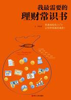 我闯进了富婆世界视频完整版