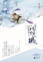 乡野陈光
