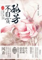 方中之圆