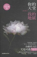 吴长青是谁