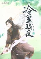我难产时老公却在陪白月光生孩子