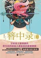 终焉观察员，我在月球陪琪宝打牌