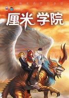 玄幻，从龙族公主表白开始