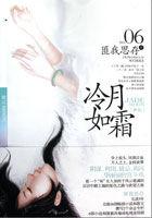 来自千年前的我 百度