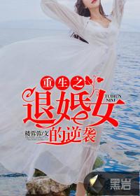 大荒魔神录