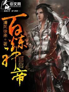 穿书荒年，我靠修仙无敌了