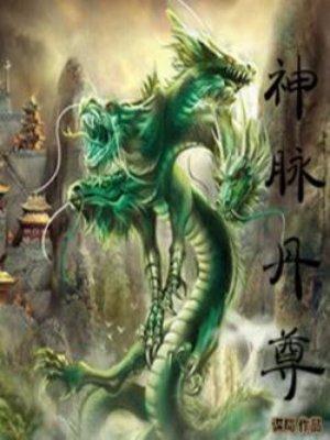 文明的书籍