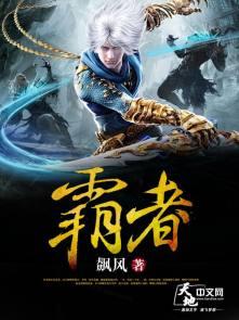仙旅星空民宿露营点