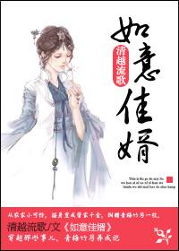 龙珠：开局宇宙最强