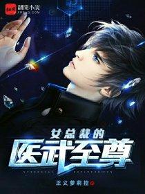 算盘一响黄金万两