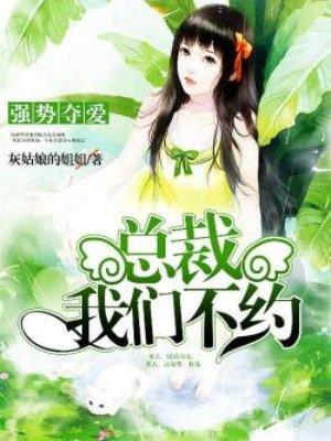 开局逃荒直接掀桌免费阅读