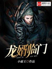 开局逃跑的