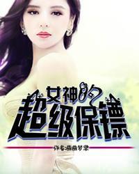 港综：我也可以爱国