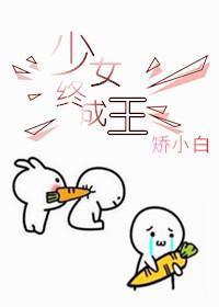重生之流年不负