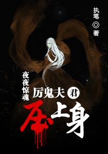 真心相爱真的可以战胜一切吗