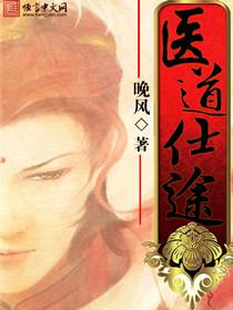 丰沛琉璃百度词条