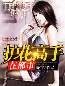 岁月的辙印
