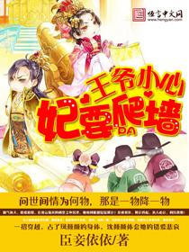 我和完美日记的故事