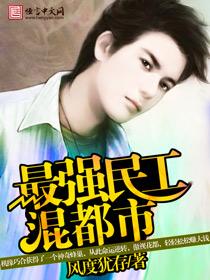 我和她的日志
