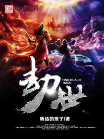 穿越七零小白花