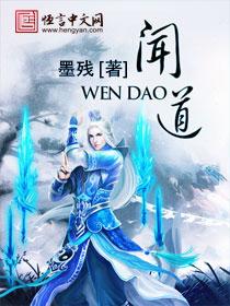 欠爱不还（下）