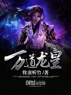上了渣男boss的贼船