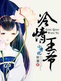 综漫甜辣各一半