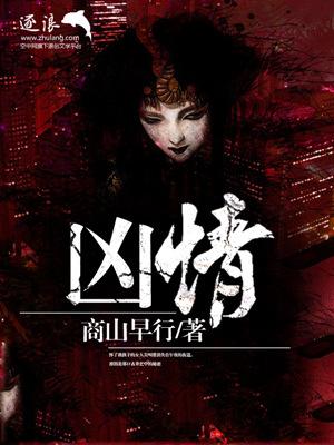 别打我主意