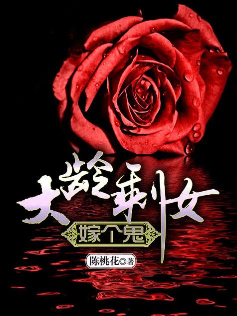 官场破局林文涛