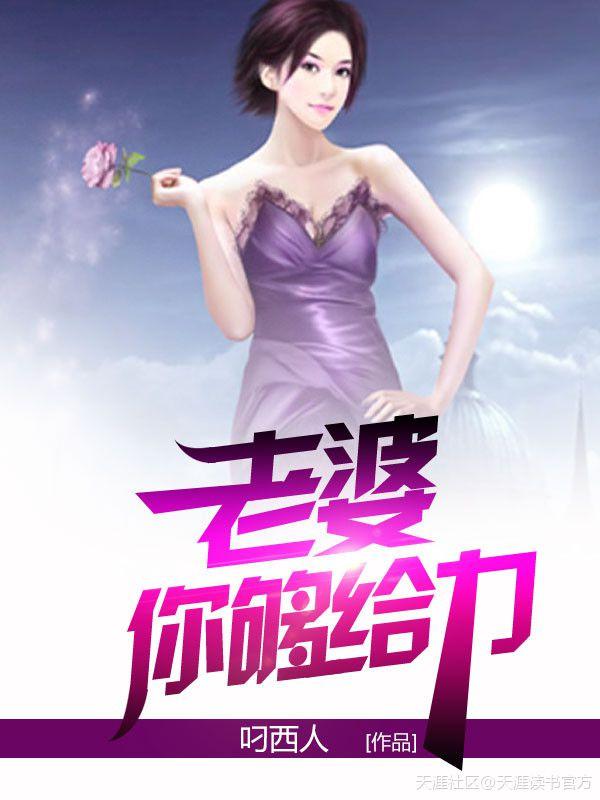 官场破局540章