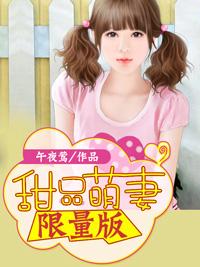 皮剑青朱栩诺笔趣阁全文免费阅读