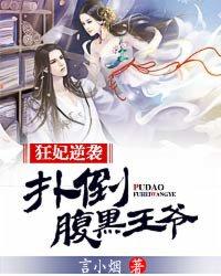 排球，易如反掌