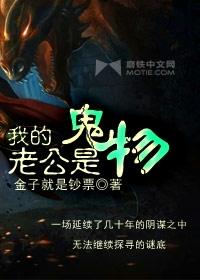 凄惨白月光觉醒爆红娱乐圈