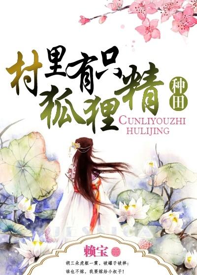 一人之下：全性掌门，硬撼老天师