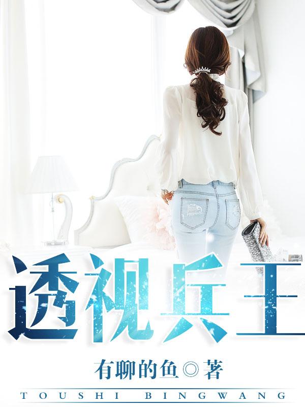 快穿炮灰人设
