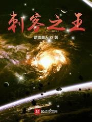 离谱谁家队长破案这么疯啊谁是攻