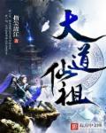 只虐渣儿女 首发免费