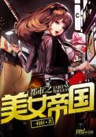 家有良田