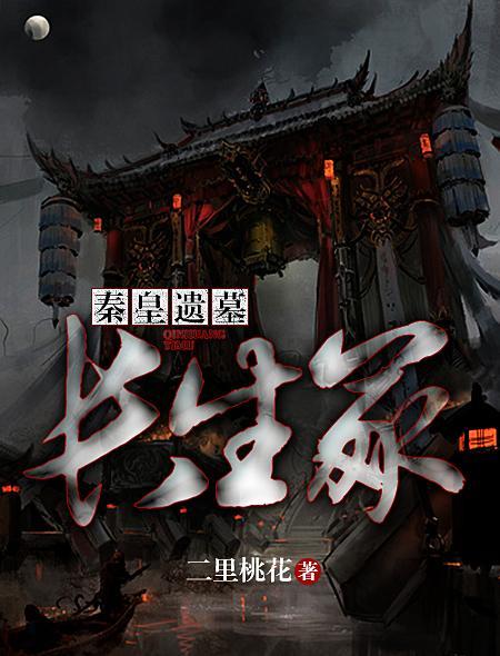 他俩闹了好几天别扭现在又好了
