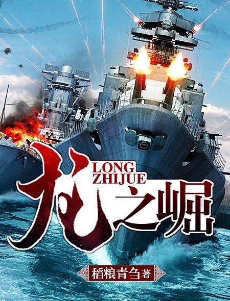 主卧室历险记